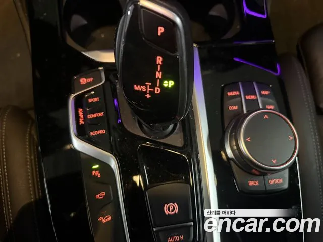 BMW X4 2021 thumb 8