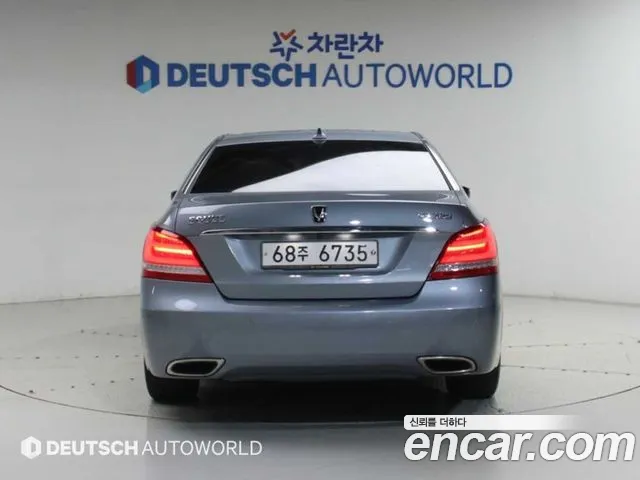 Hyundai Equus 2015 thumb 4