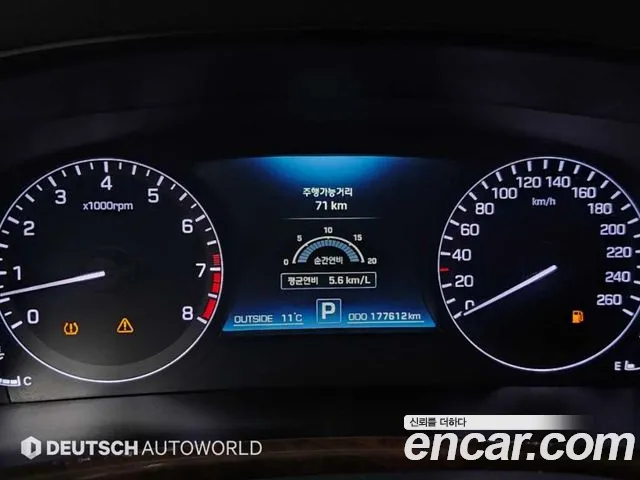 Hyundai Equus 2015 thumb 8