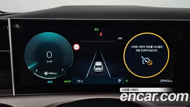 Hyundai Tucson 2024 thumb 8