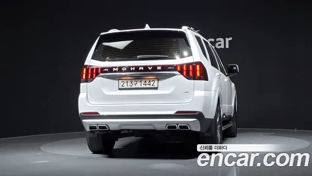 Kia Mohave 2022 thumb 4