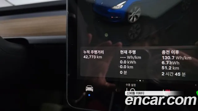 Tesla Model Y 2024 thumb 7