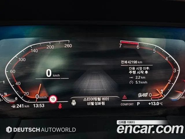 BMW Z4 2022 thumb 8