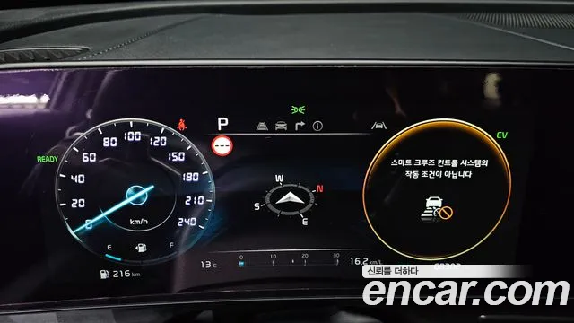 Kia Sportage 2023 thumb 7