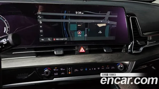 Kia Sportage 2023 thumb 12