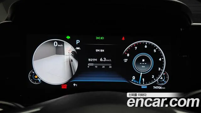 Hyundai Grandeur 2022 thumb 8