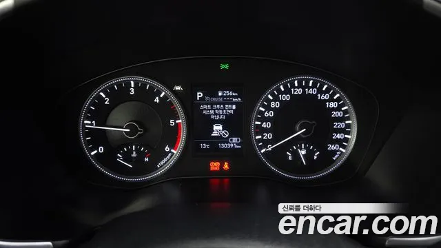 Hyundai Santa Fe 2018 thumb 8