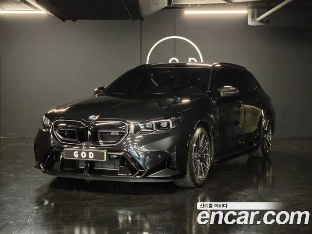 BMW M5 2026 thumb 3