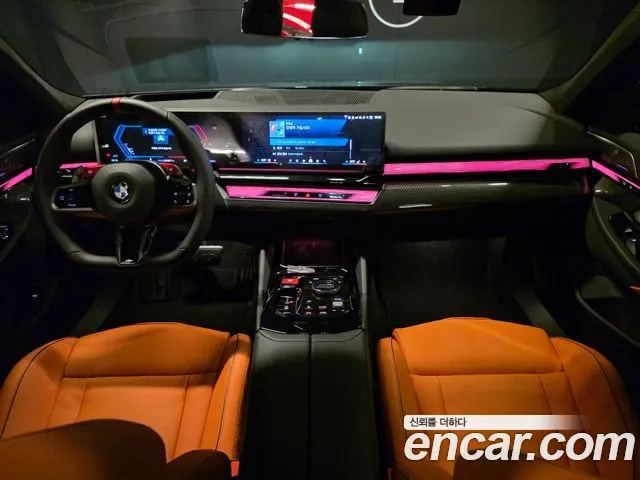 BMW M5 2026 thumb 7