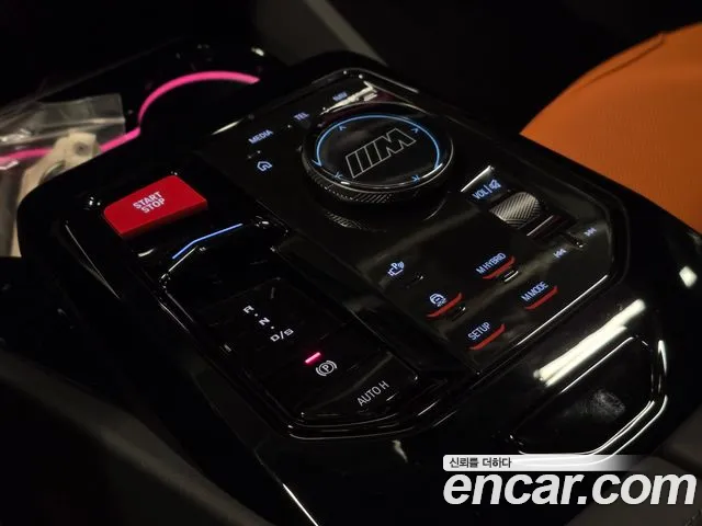 BMW M5 2026 thumb 9