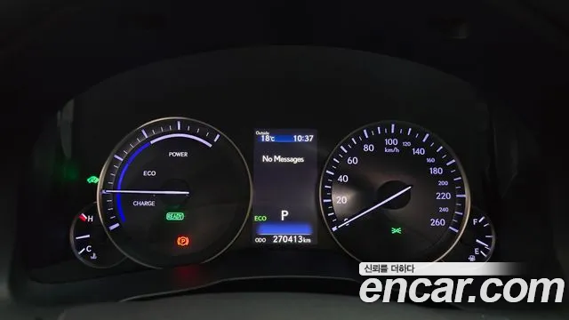 Lexus ES 2016 thumb 8