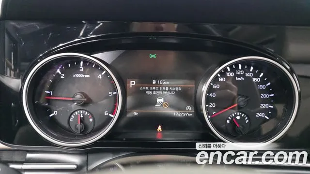 Kia Carnival 2020 thumb 8