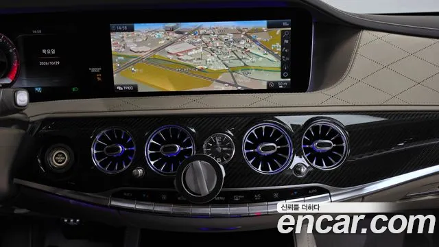 Mercedes-Benz S-Класс 2018 thumb 12