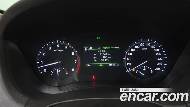 Genesis G80 2016 thumb 8