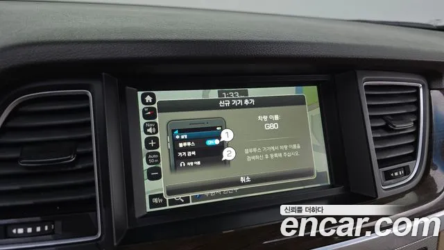 Genesis G80 2016 thumb 12