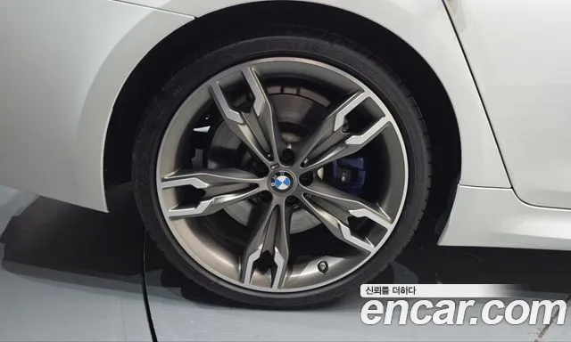 BMW 5-Series 2021 thumb 4