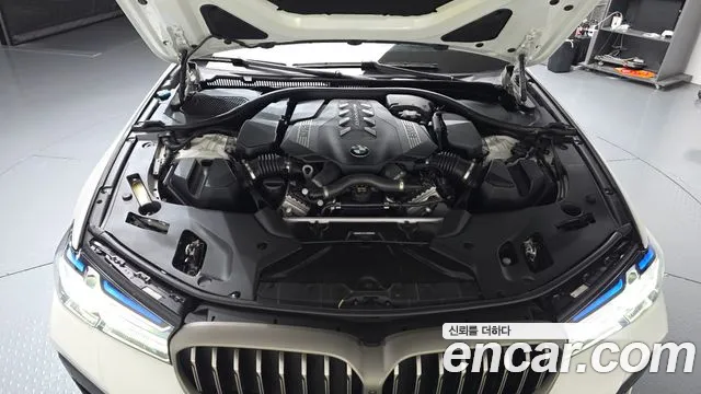 BMW 5-Series 2021 thumb 5