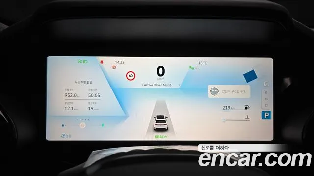 Renault-KoreaSamsung Koleos 2026 thumb 8