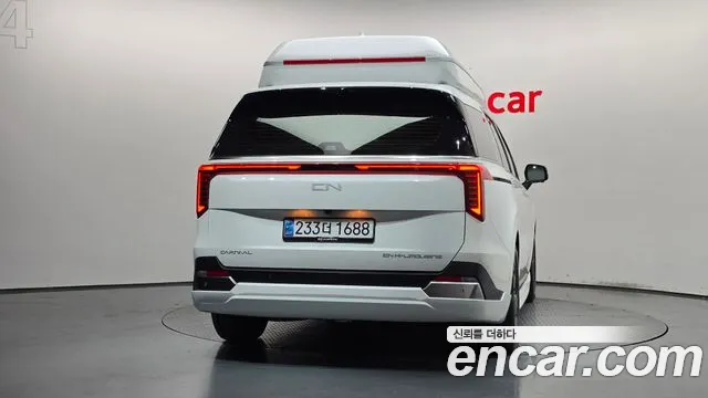 Kia Carnival 2024 thumb 4