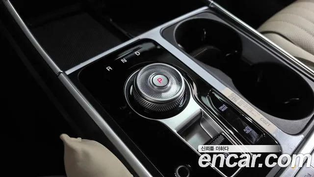 Kia Carnival 2024 thumb 9