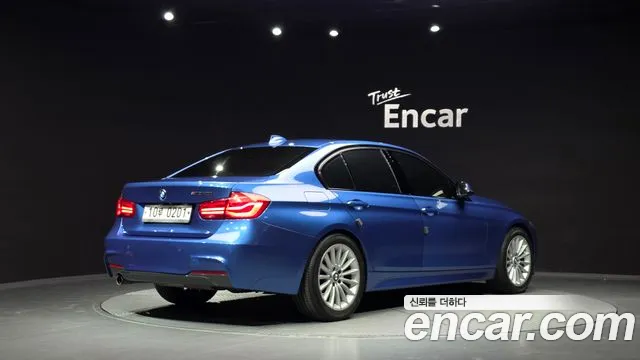 BMW 3-Series 2016 thumb 2