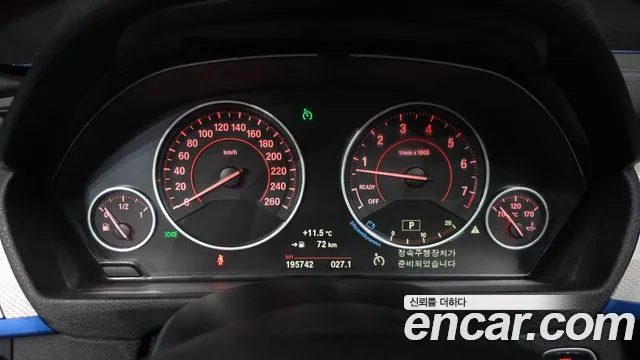 BMW 3-Series 2016 thumb 8