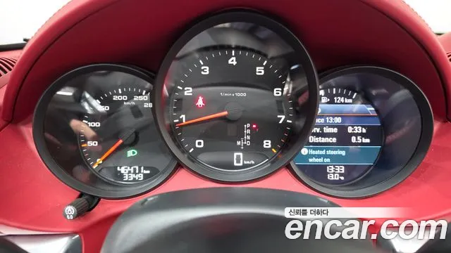 Porsche Cayman 2022 thumb 7