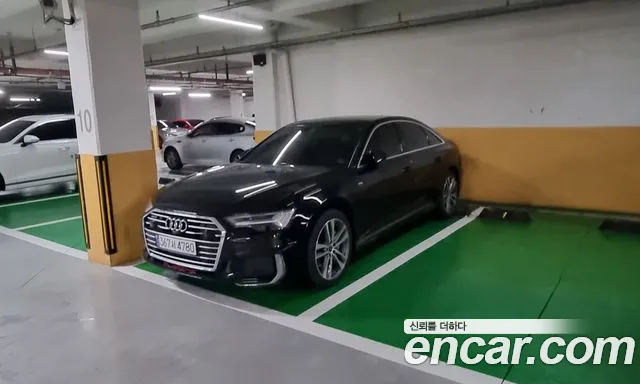 Audi A6 2023 thumb 2