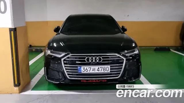 Audi A6 2023 thumb 3