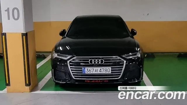 Audi A6 2023 thumb 4