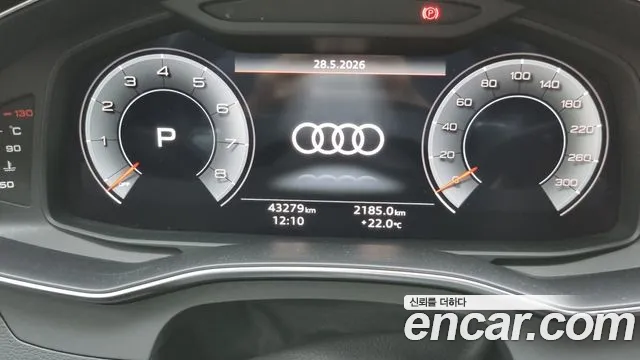 Audi A6 2023 thumb 6