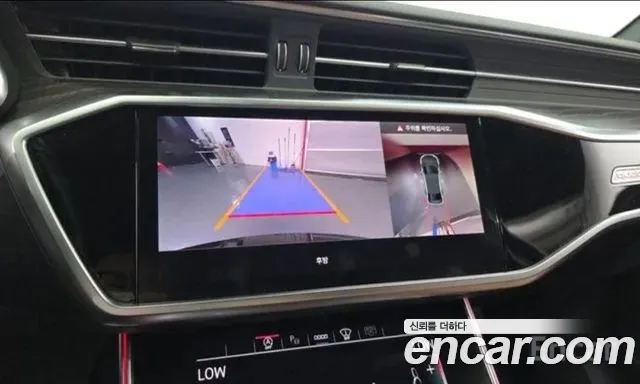 Audi A6 2023 thumb 9