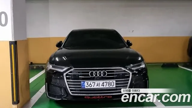 Audi A6 2023 thumb 11