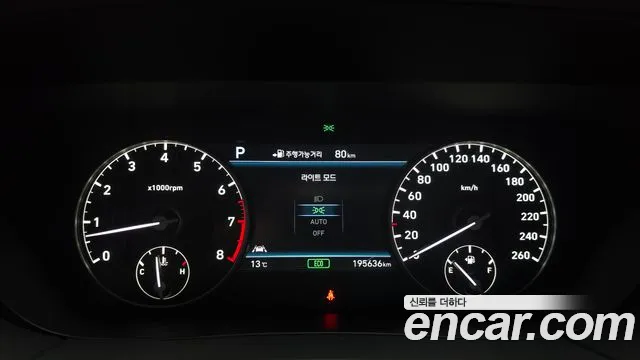 Genesis G90 2017 thumb 8
