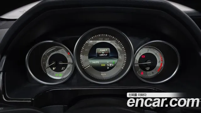 Mercedes-Benz E-Класс 2014 thumb 8