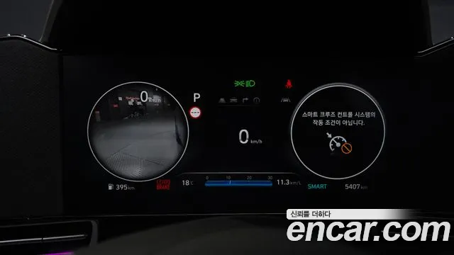 Hyundai Avante 2025 thumb 7