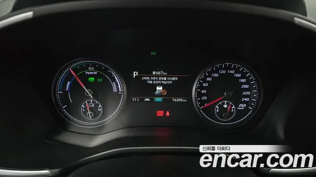 Hyundai Santa Fe 2022 thumb 8