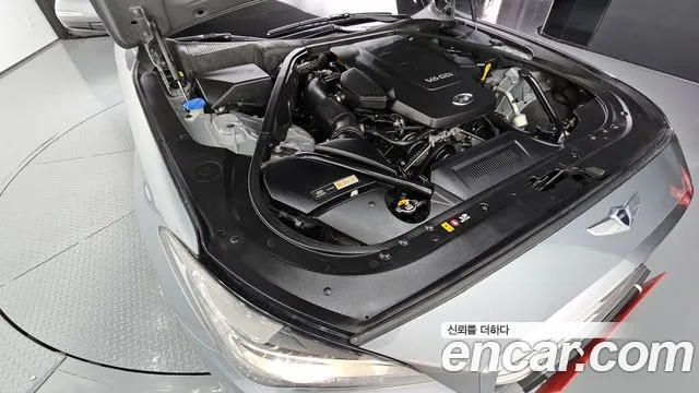 Hyundai Genesis 2016 thumb 6