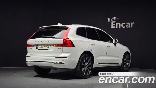 Volvo XC60 2023 thumb 2