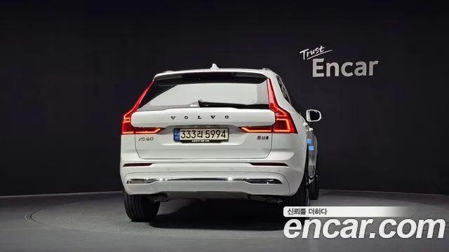 Volvo XC60 2023 thumb 4
