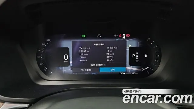 Volvo XC60 2023 thumb 8