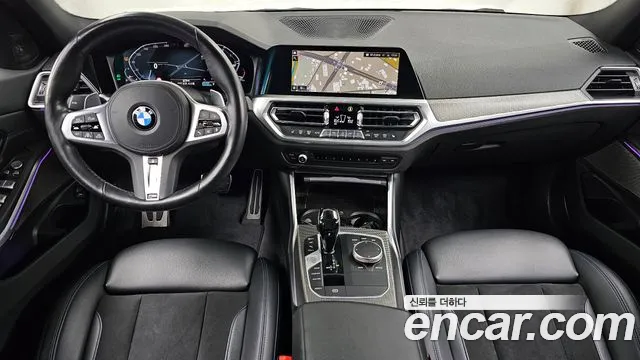BMW 3-Series 2020 thumb 7