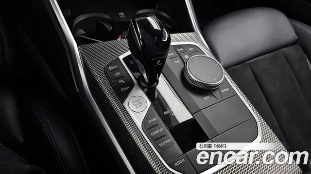BMW 3-Series 2020 thumb 9