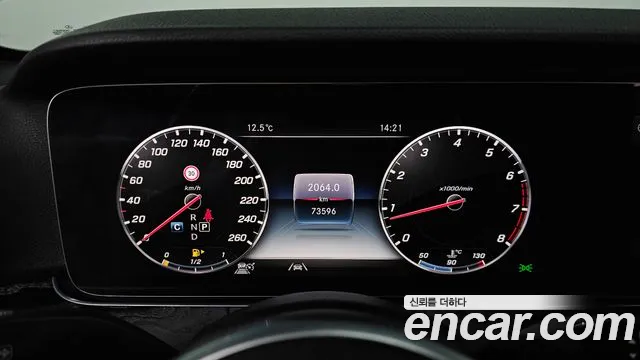 Mercedes-Benz E-Класс 2020 thumb 8