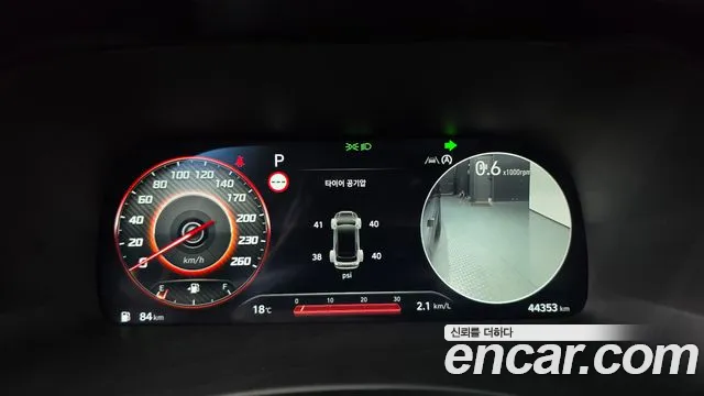 Hyundai Palisade 2024 thumb 8
