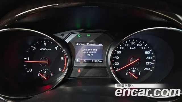 Kia Carnival 2018 thumb 8