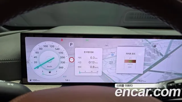 Genesis GV80 2024 thumb 7