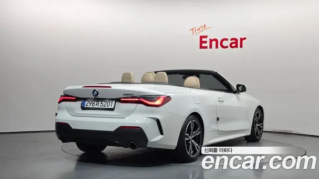 BMW 4-Series 2021 thumb 2