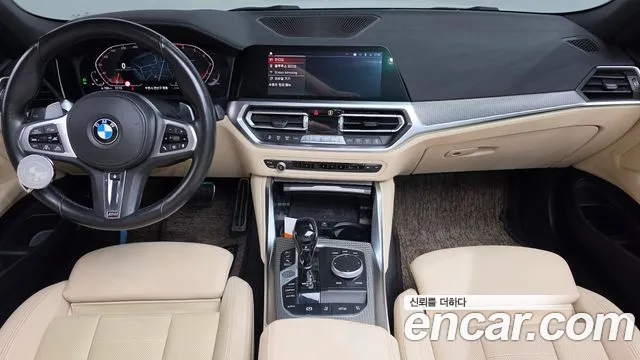 BMW 4-Series 2021 thumb 7