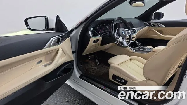 BMW 4-Series 2021 thumb 10